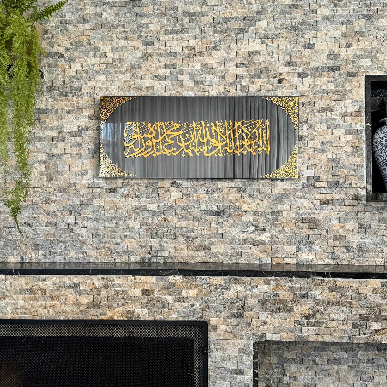 Kalima Shahada Tempered Glass Decor - Islamic Wall Art - Image 3