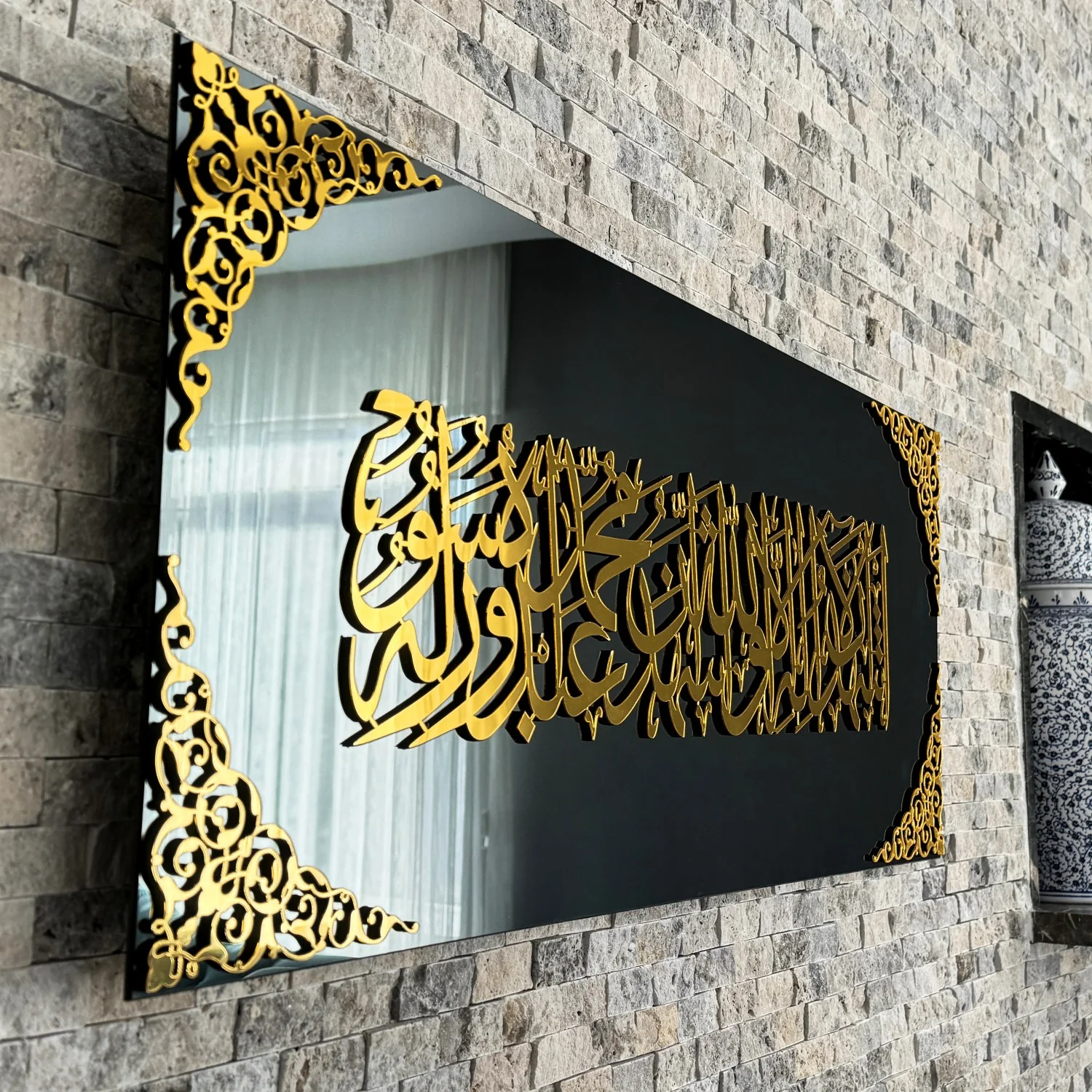 Kalima Shahada Tempered Glass Decor - Islamic Wall Art - Image 8