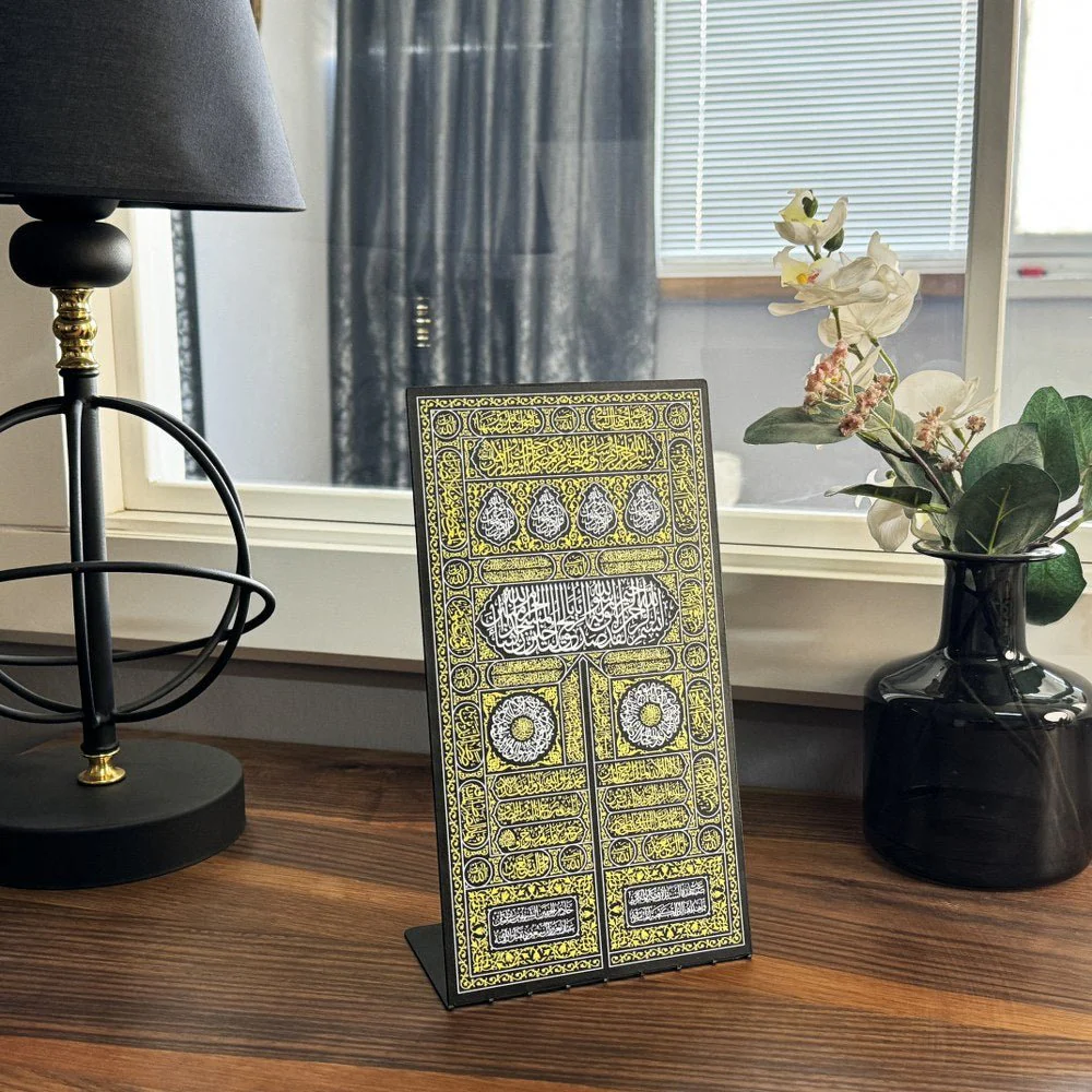 Kiswa Of Kaaba Gate, Metal Islamic Tabletop Decor - UV Printed Muslim Gift - Image 9