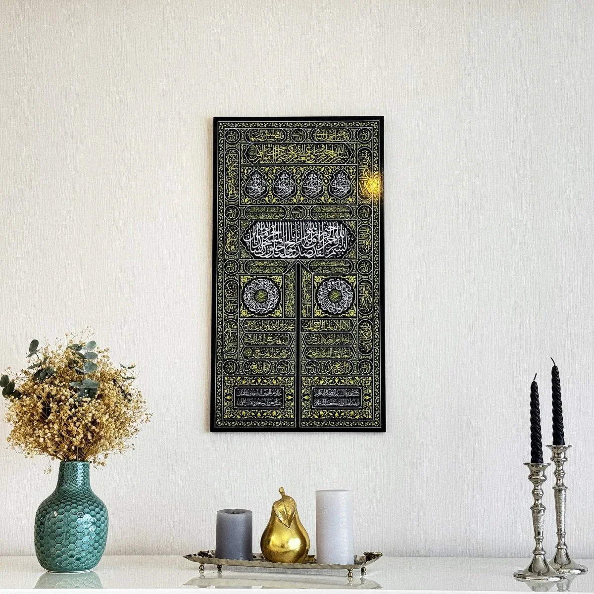 Kiswa Of Kaaba Gate Decor - Wooden Islamic Wall Art | UV Print - Image 4