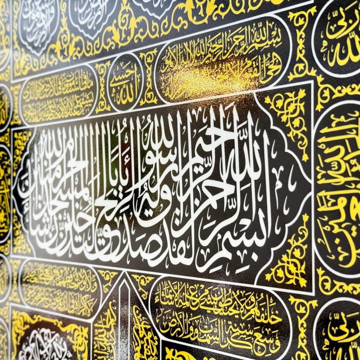 Kiswa Of Kaaba Gate Decor - Wooden Islamic Wall Art | UV Print - Image 5