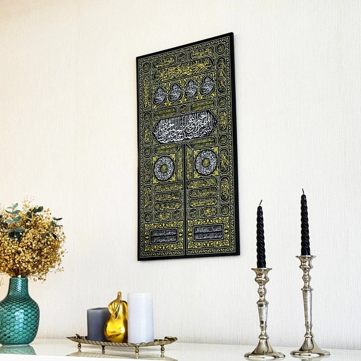 Kiswa Of Kaaba Gate Decor - Wooden Islamic Wall Art | UV Print - Image 6