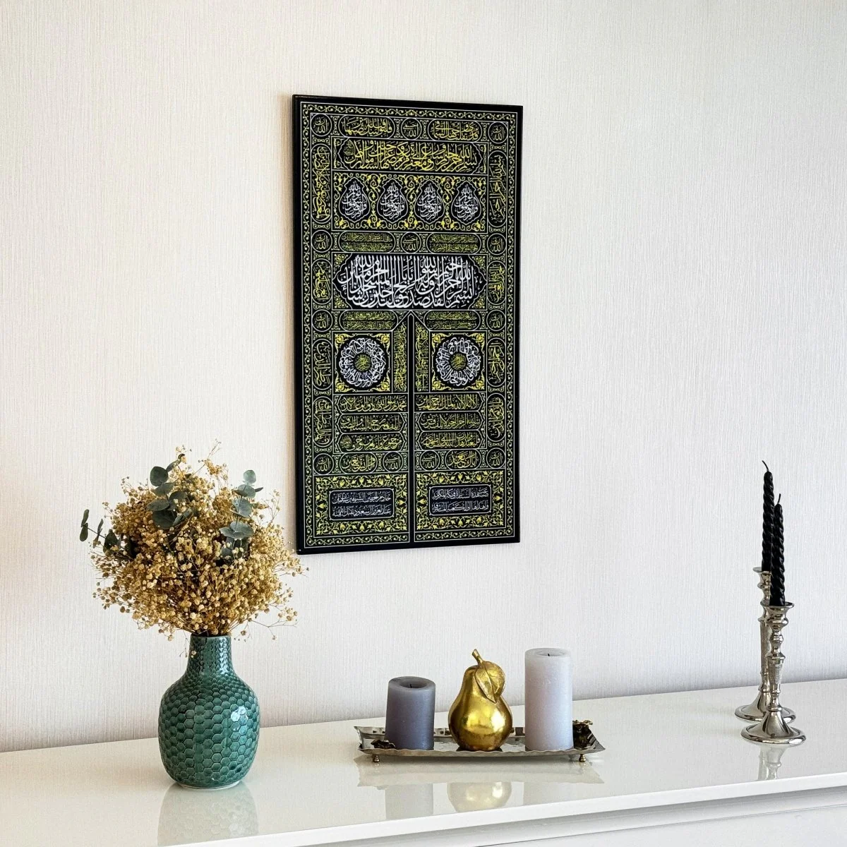 Kiswa Of Kaaba Gate Decor - Wooden Islamic Wall Art | UV Print - Image 8