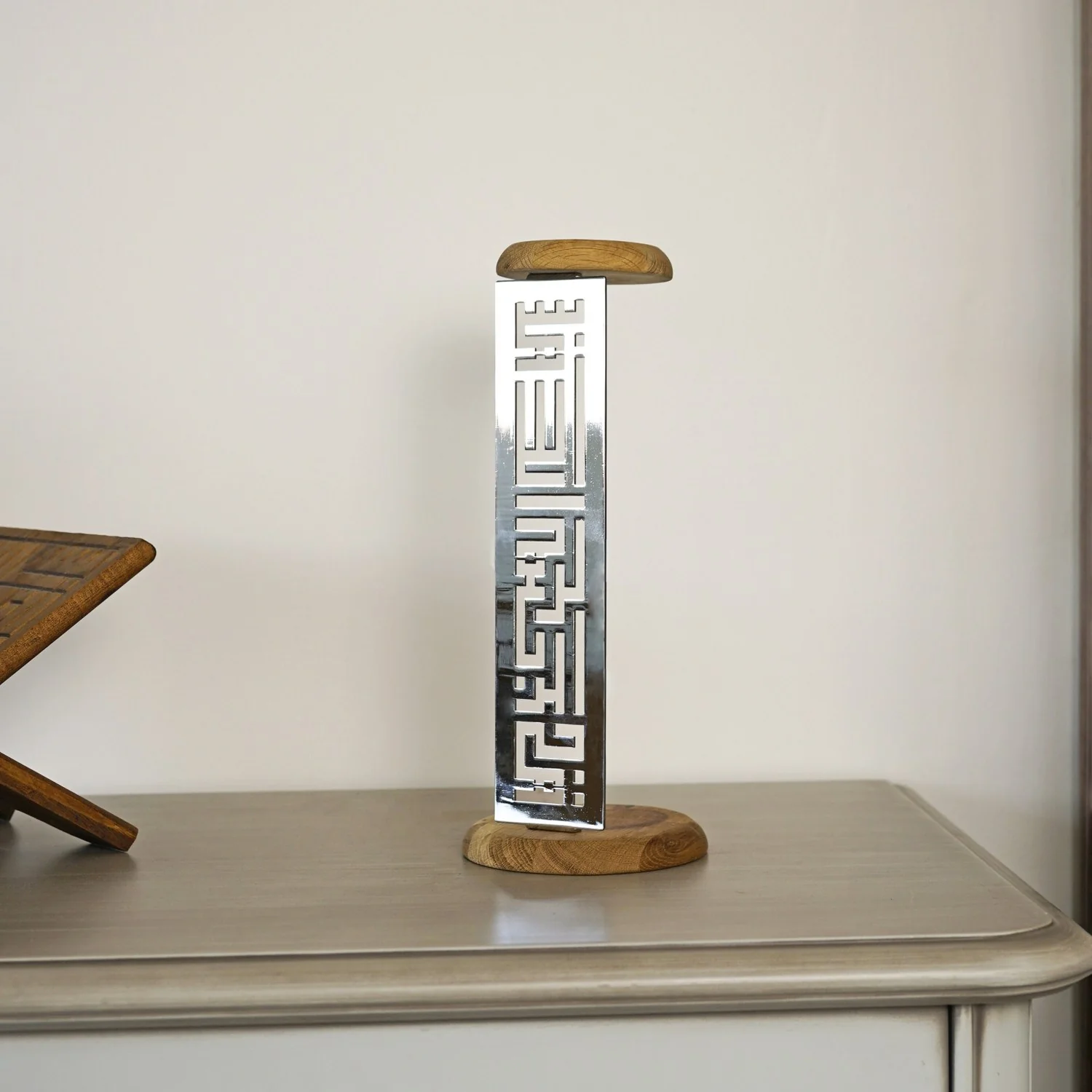 Basmala Candleholder, Kufic Arabic Calligraphy - Islamic Table Decor - Image 14