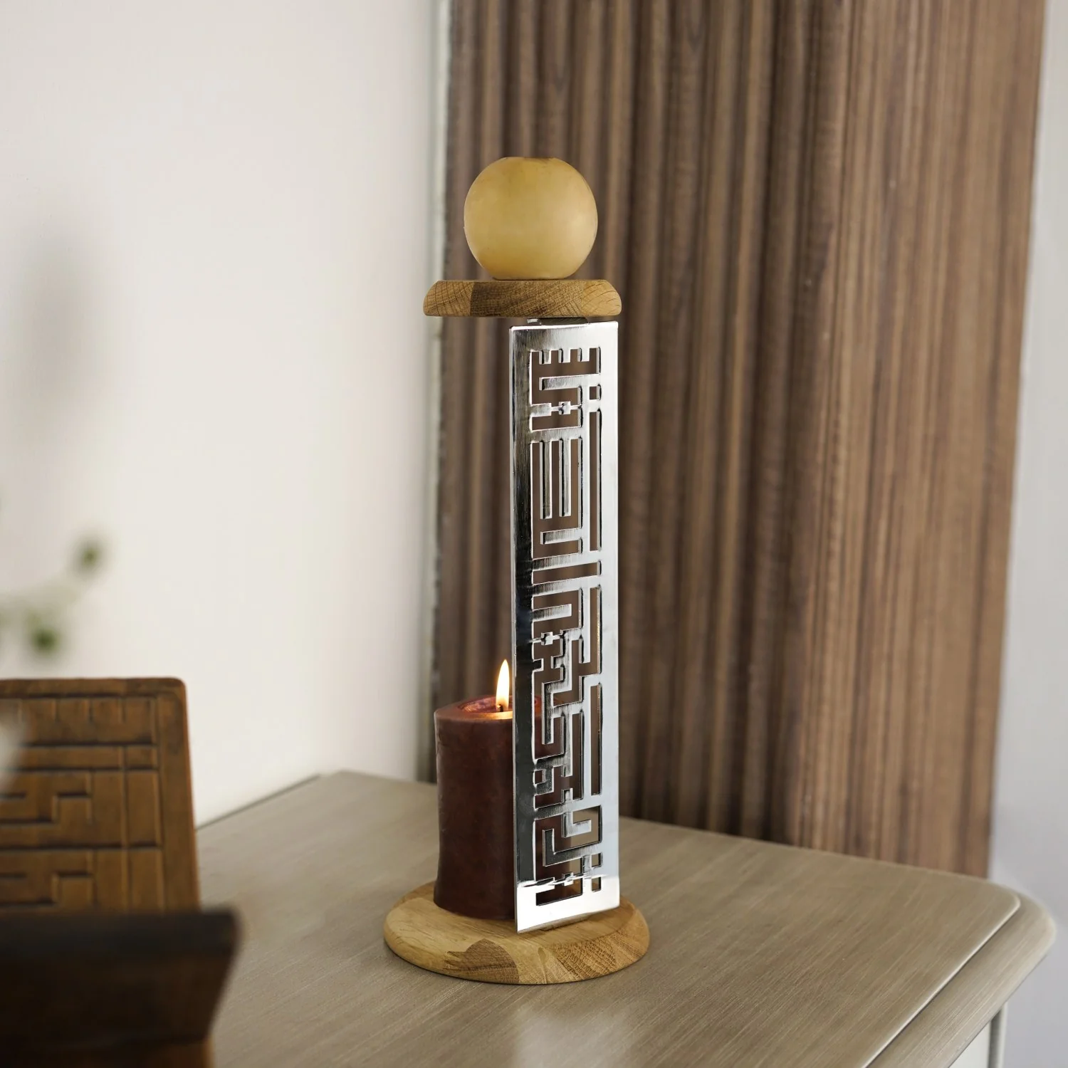 Basmala Candleholder, Kufic Arabic Calligraphy - Islamic Table Decor - Image 18