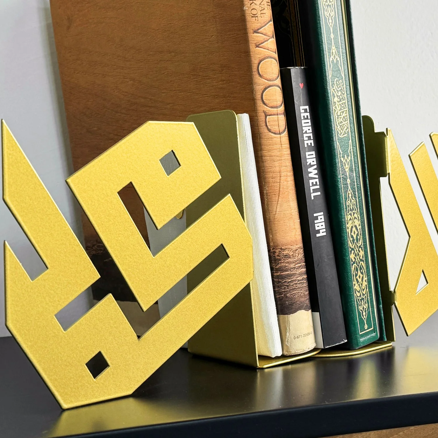 Allah (C.C.) and Mohammad (PBUH) Bookend - Kufic Calligraphy, Islamic Home Decor - Image 10