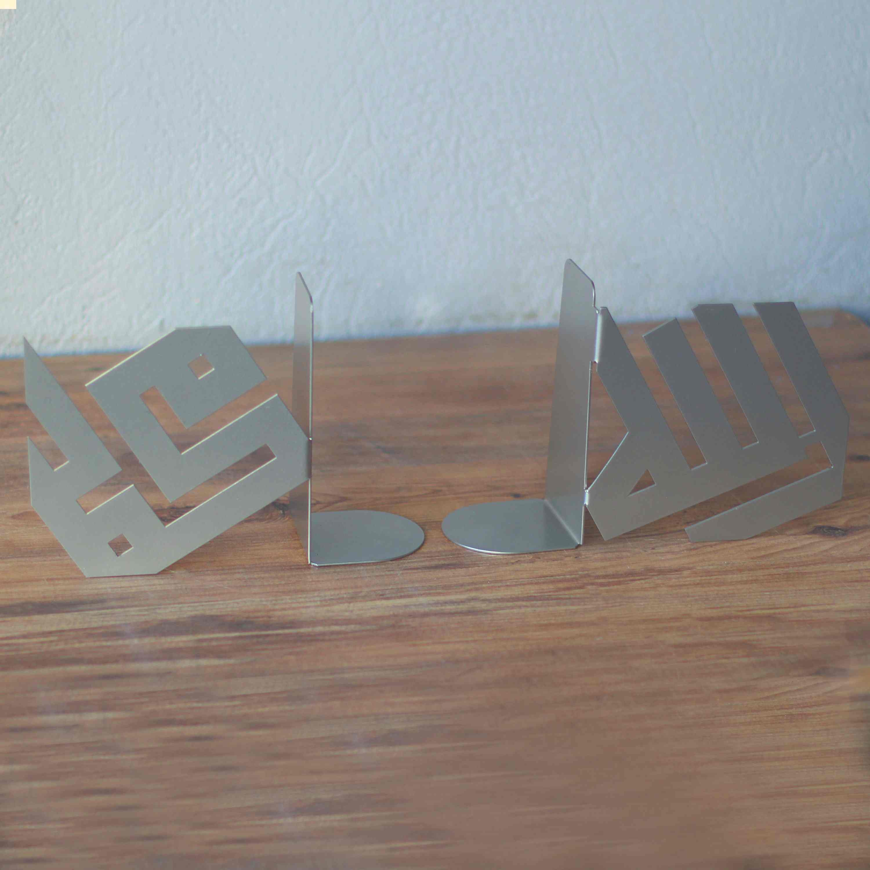 Allah (C.C.) and Mohammad (PBUH) Bookend - Kufic Calligraphy, Islamic Home Decor - Image 19
