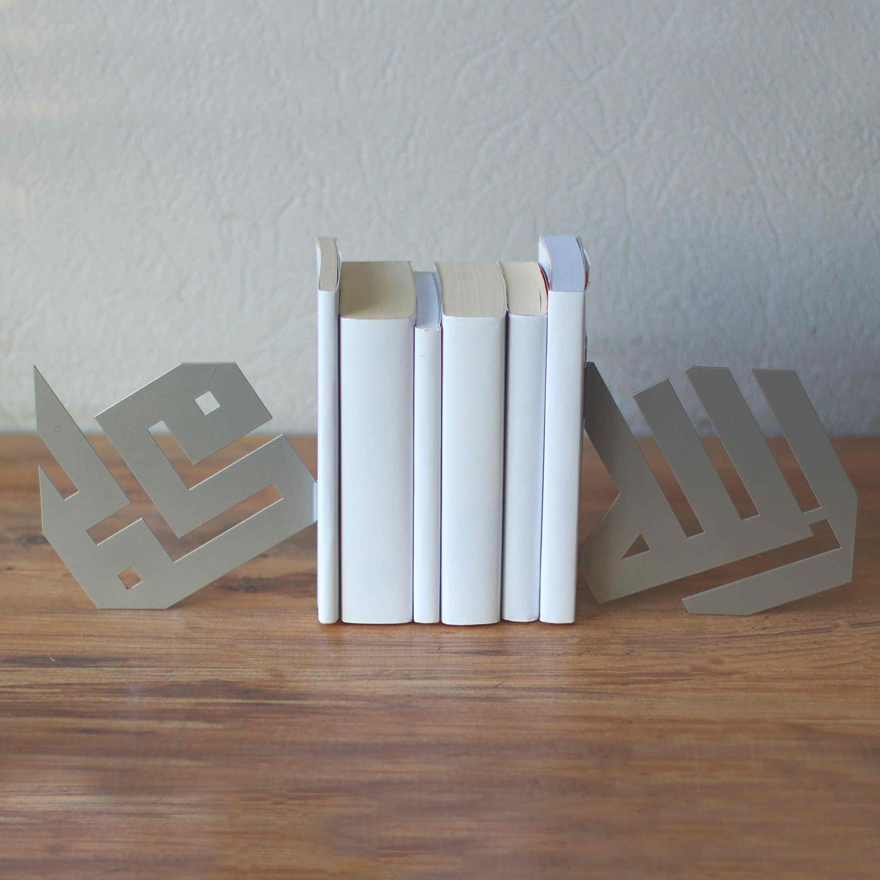 Allah (C.C.) and Mohammad (PBUH) Bookend - Kufic Calligraphy, Islamic Home Decor - Image 5