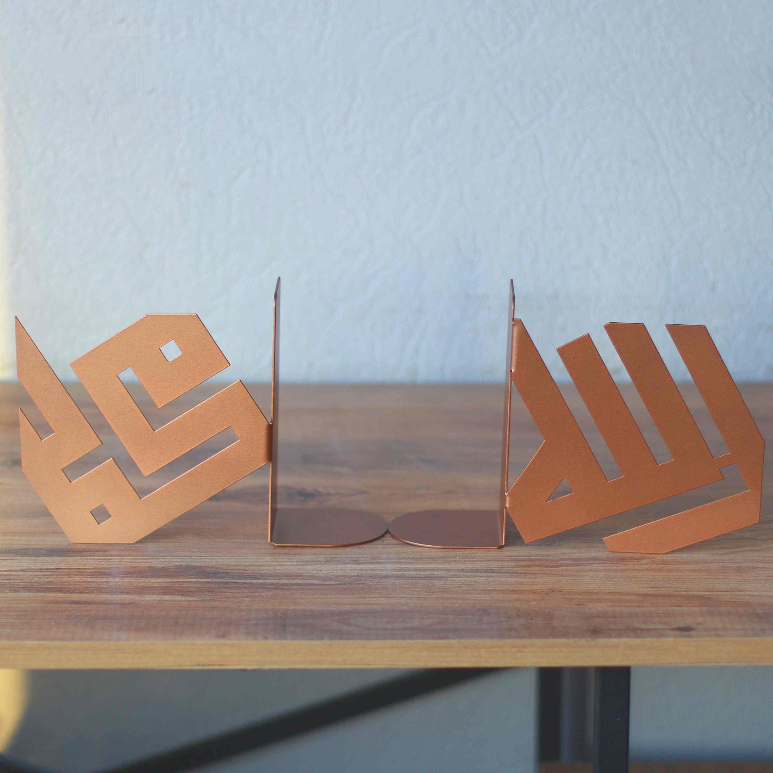Allah (C.C.) and Mohammad (PBUH) Bookend - Kufic Calligraphy, Islamic Home Decor - Image 8