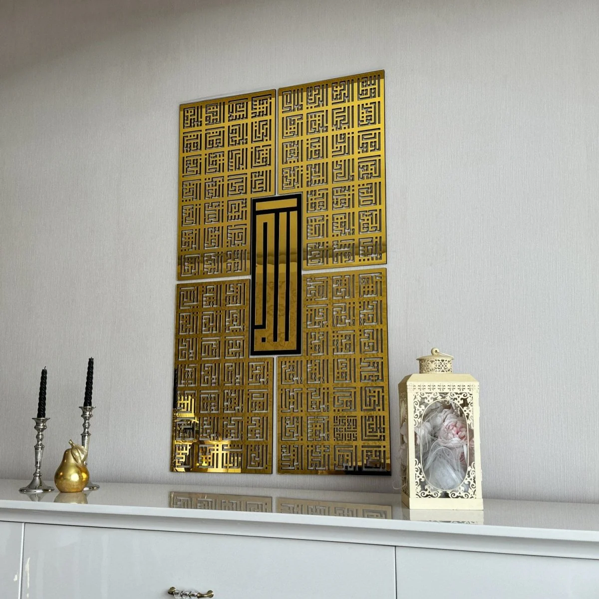 Kufic Asma Ul Husna 99 Names of Allah Islamic Wall Art Decor - Image 13