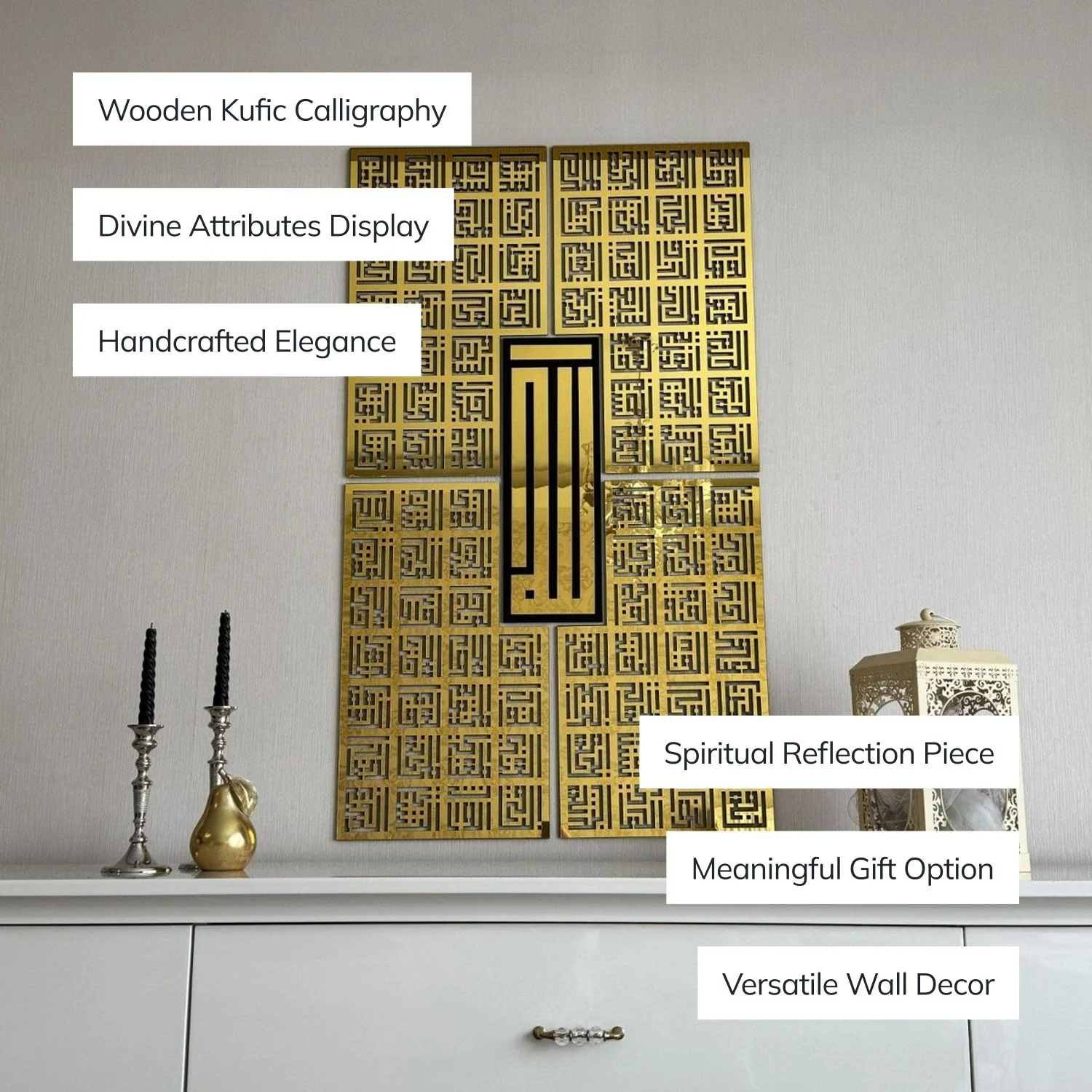 Kufic Asma Ul Husna 99 Names of Allah Islamic Wall Art Decor - Image 2