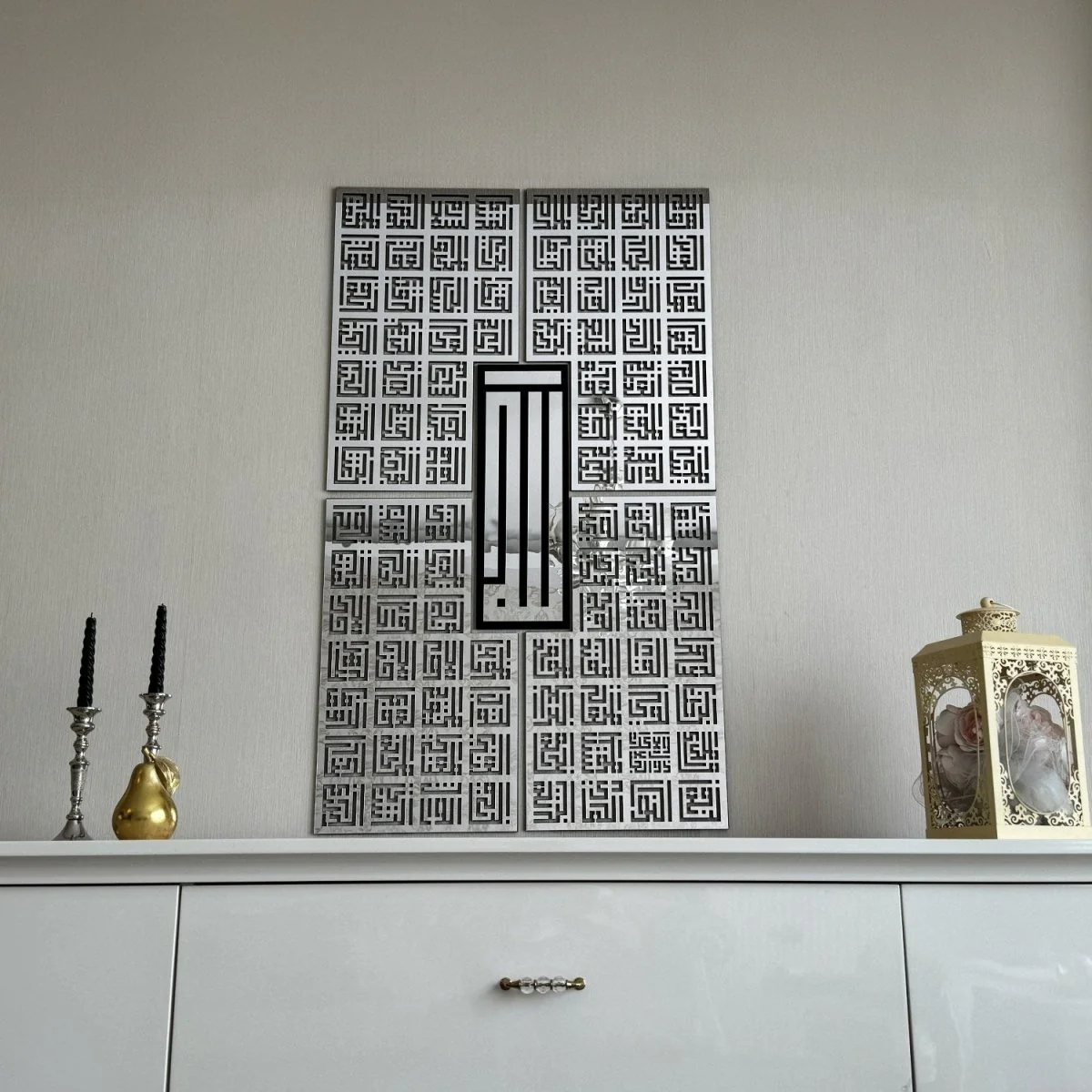 Kufic Asma Ul Husna 99 Names of Allah Islamic Wall Art Decor - Image 6