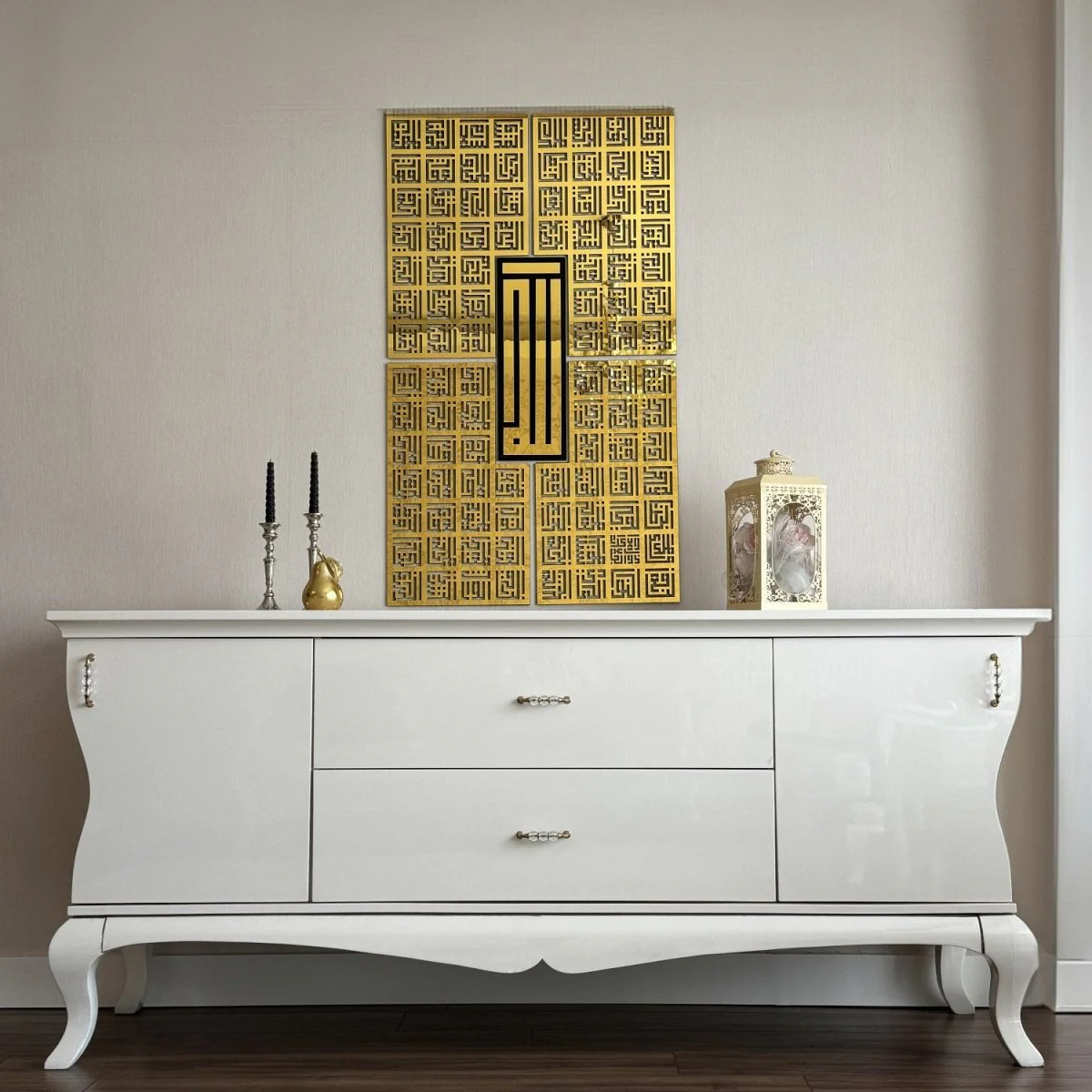 Kufic Asma Ul Husna 99 Names of Allah Islamic Wall Art Decor - Image 9