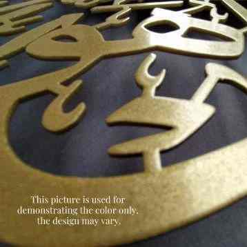 Kufic Asmaul Husna in Allah (SWT) Metal Islamic Wall Art - Image 12