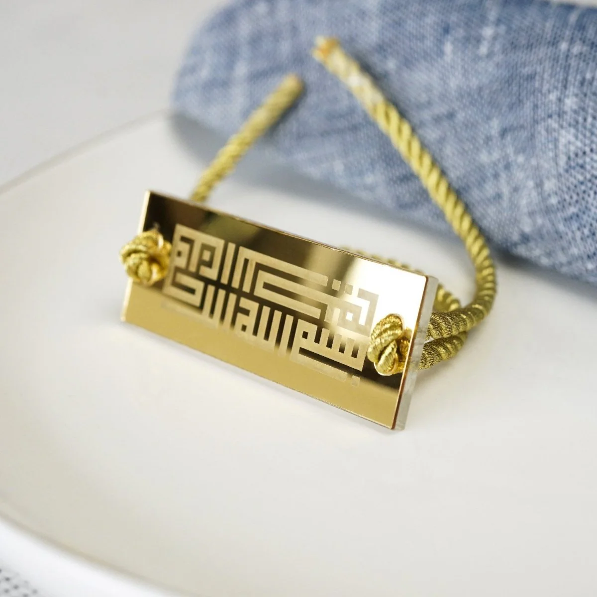 Kufic Bismillah Napkin Holder Set - Islamic Dining Table Decor (6-12 Pcs) - Image 4