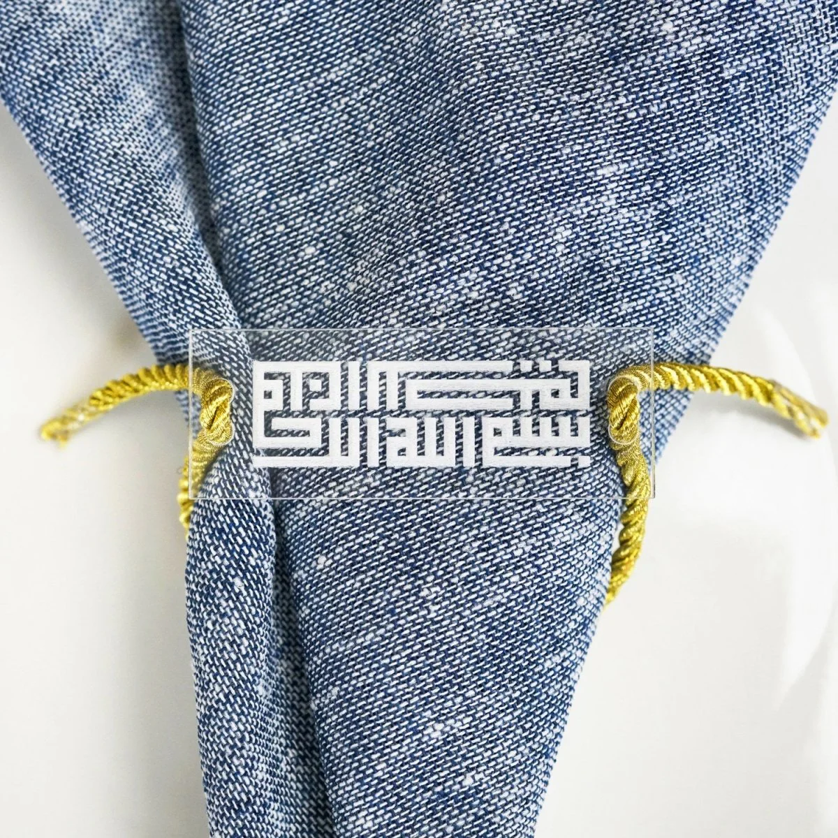 Kufic Bismillah Napkin Holder Set - Islamic Dining Table Decor (6-12 Pcs) - Image 9