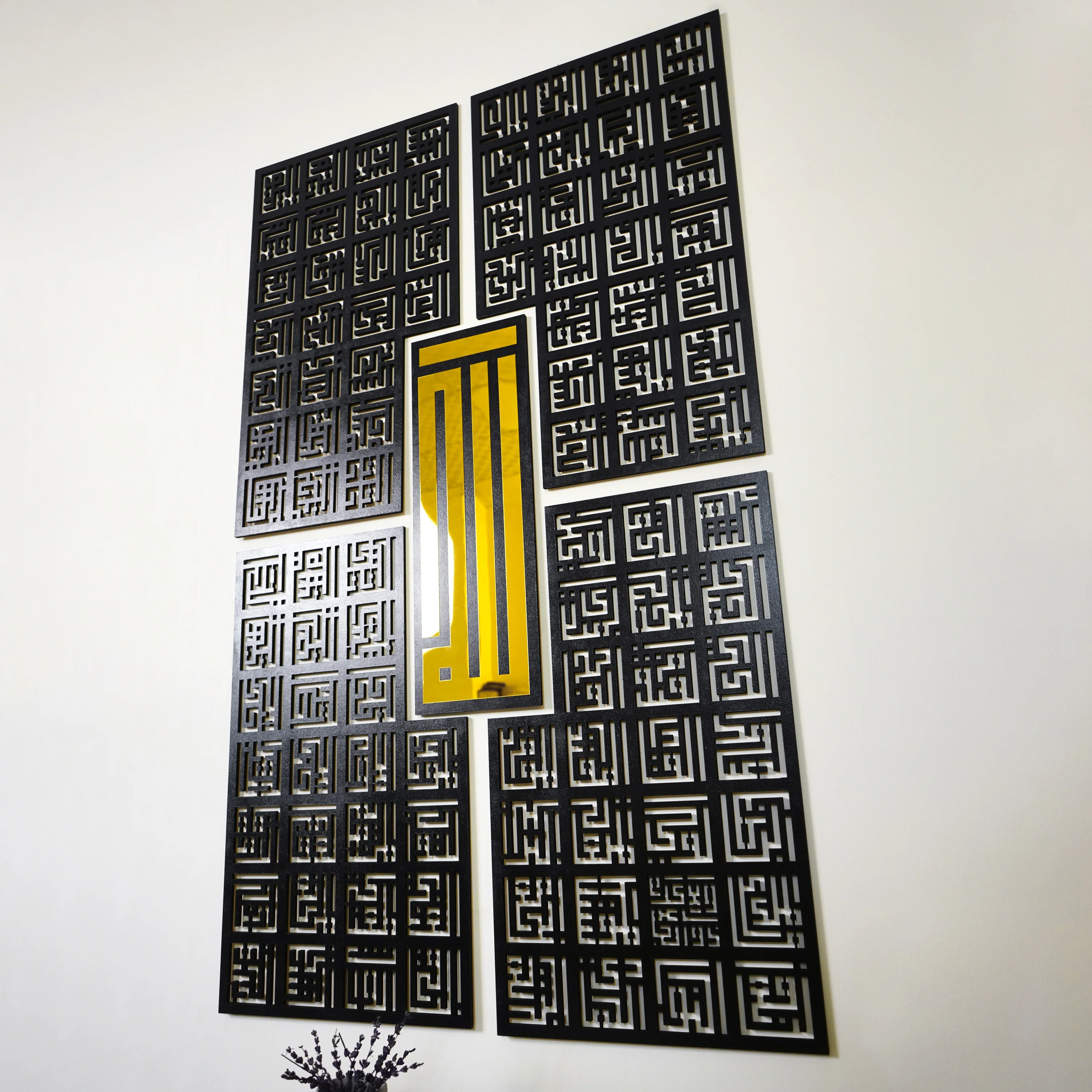 99 Names of Allah, Kufic Calligraphy Decor | Asma Ul Husna - Islamic Wall Art - Image 6