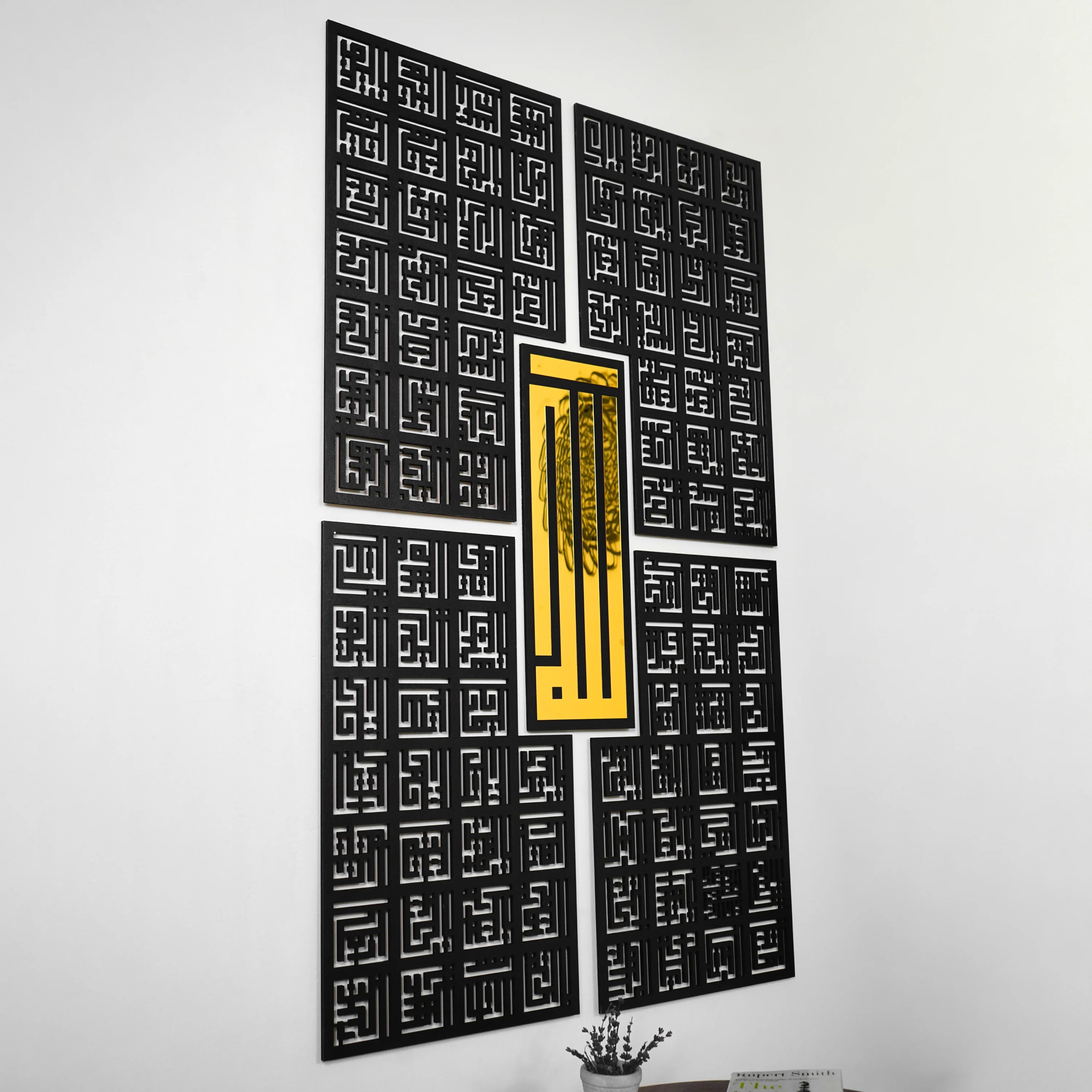 99 Names of Allah, Kufic Calligraphy Decor | Asma Ul Husna - Islamic Wall Art - Image 7