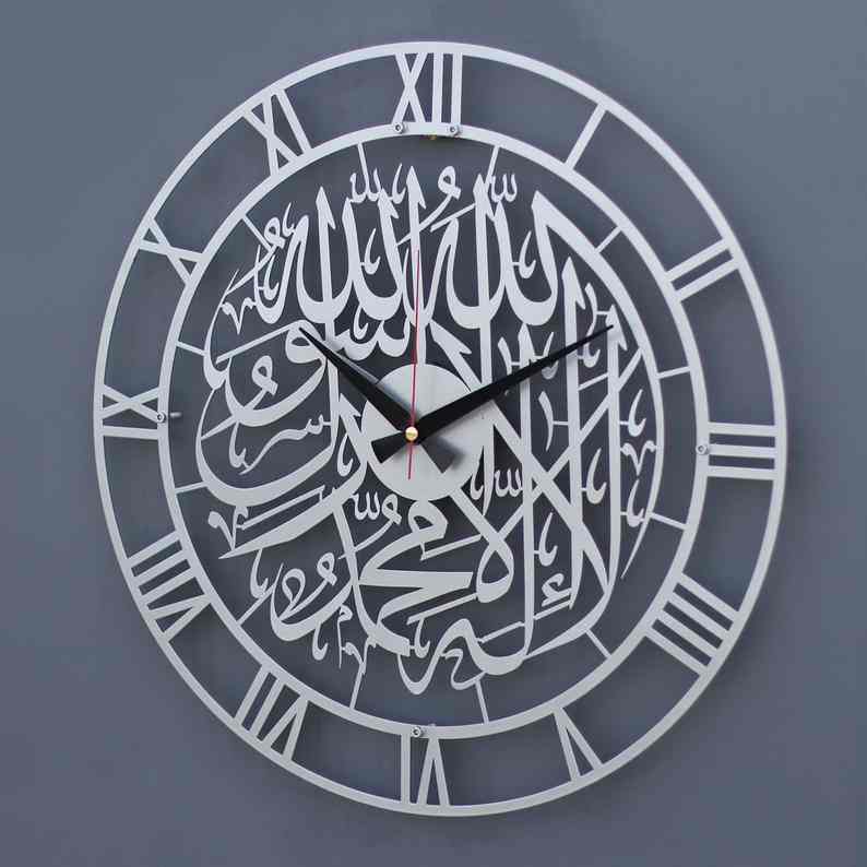 First Kalima | Metal Wall Clock - Islamic Home Art - Image 10