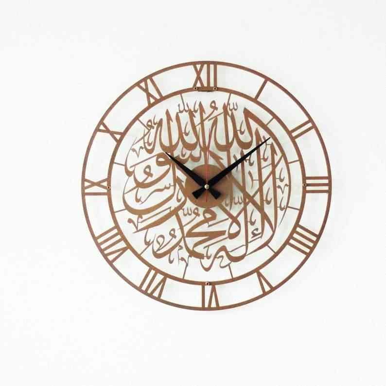 First Kalima | Metal Wall Clock - Islamic Home Art - Image 11