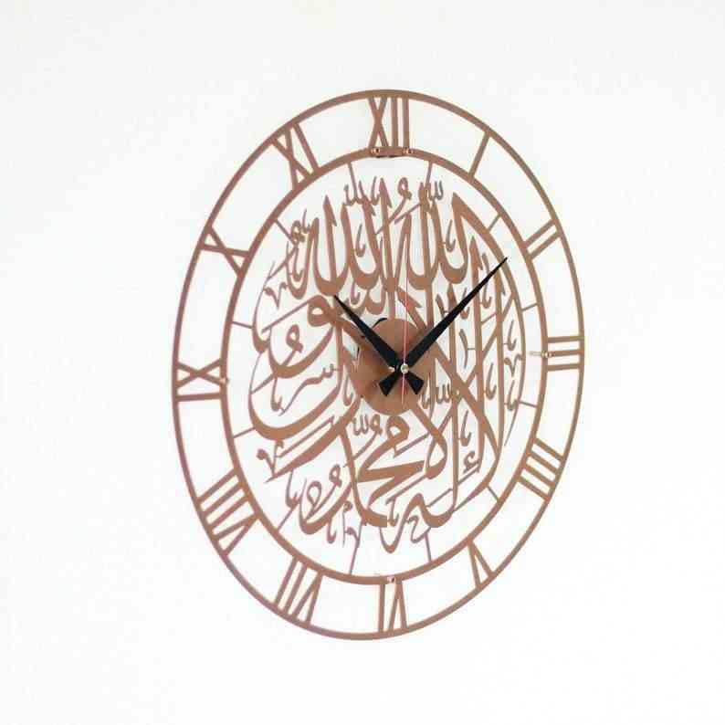 First Kalima | Metal Wall Clock - Islamic Home Art - Image 15