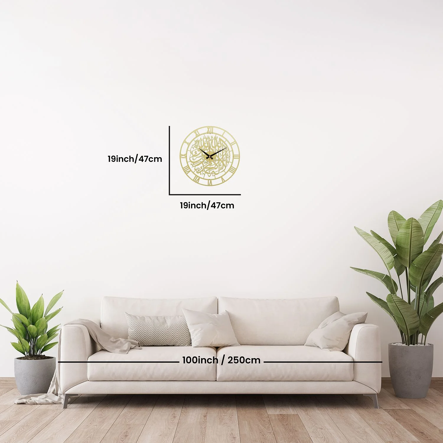 First Kalima | Metal Wall Clock - Islamic Home Art - Image 3