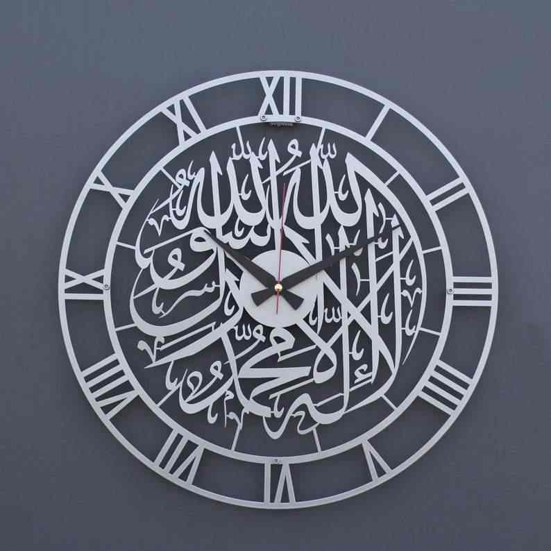 First Kalima | Metal Wall Clock - Islamic Home Art - Image 7