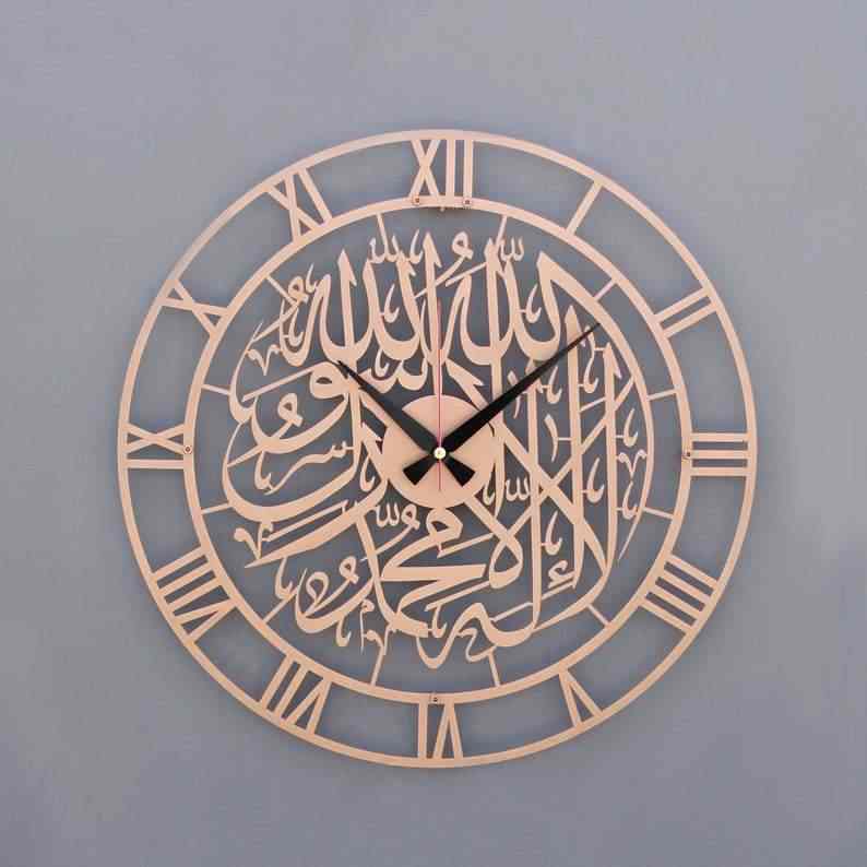 First Kalima | Metal Wall Clock - Islamic Home Art - Image 8