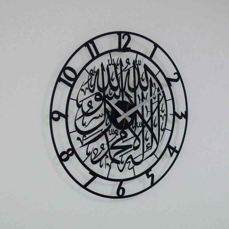 First Kalima | Metal Wall Clock - Islamic Home Art - Image 9