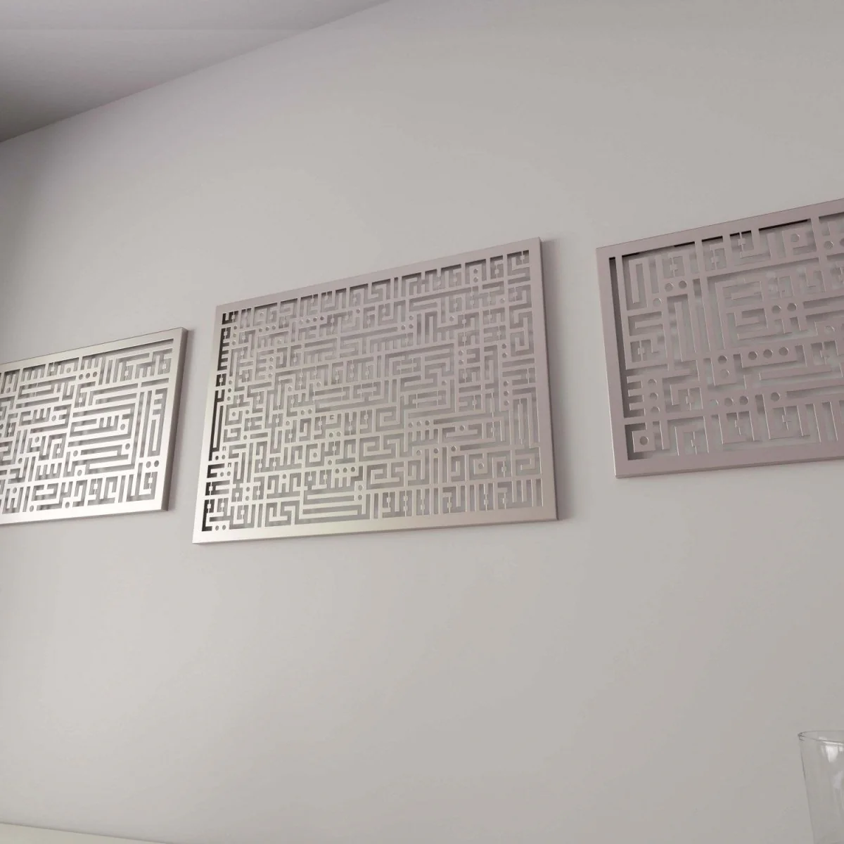 Kufic Islamic Calligraphy | Ayatul Kursi, Surah Al-Falaq & An-Nas (Set of 3) - Image 19