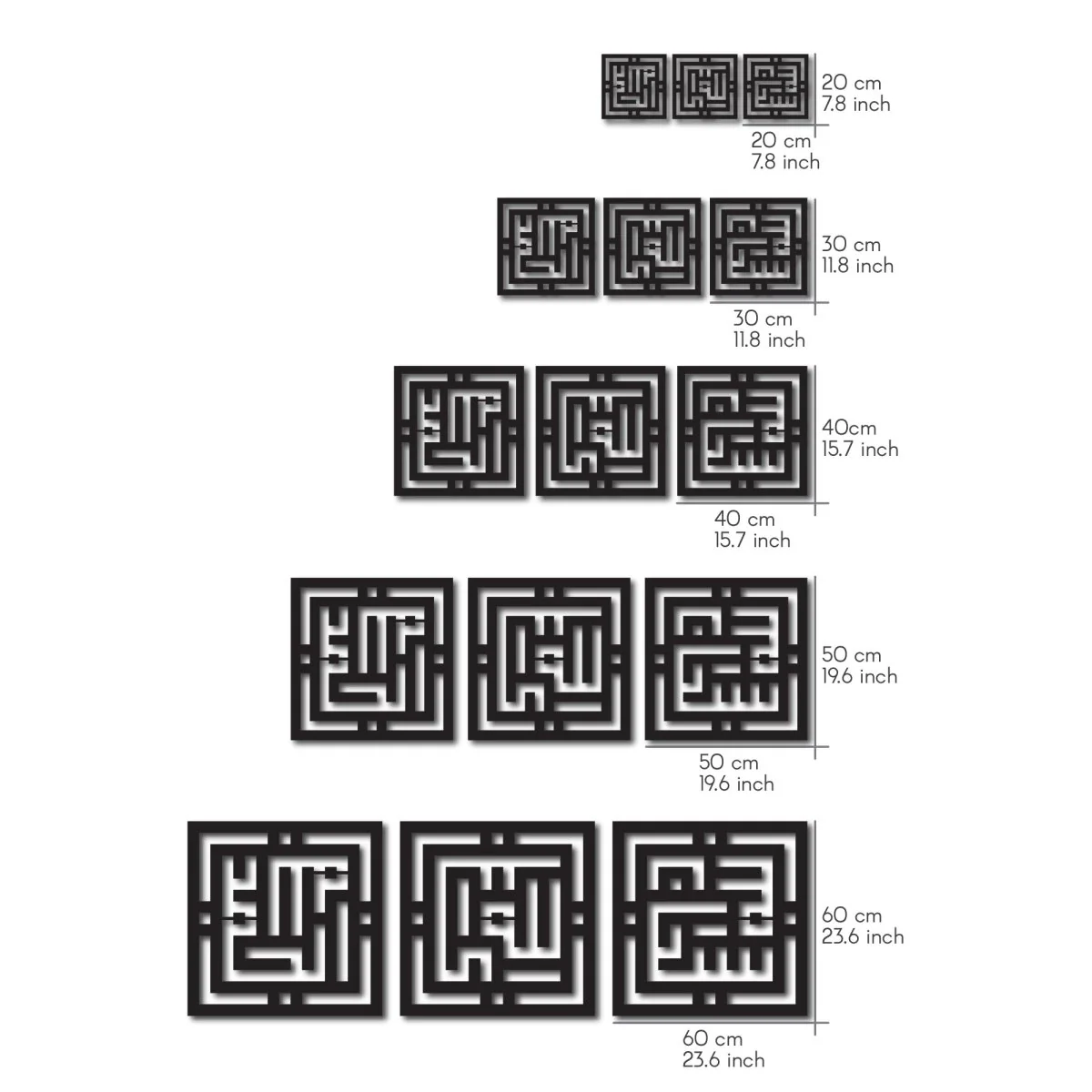 Kufic Subhanallah Alhamdulillah Allahuakbar Wooden Islamic Wall Art Decor - Image 16