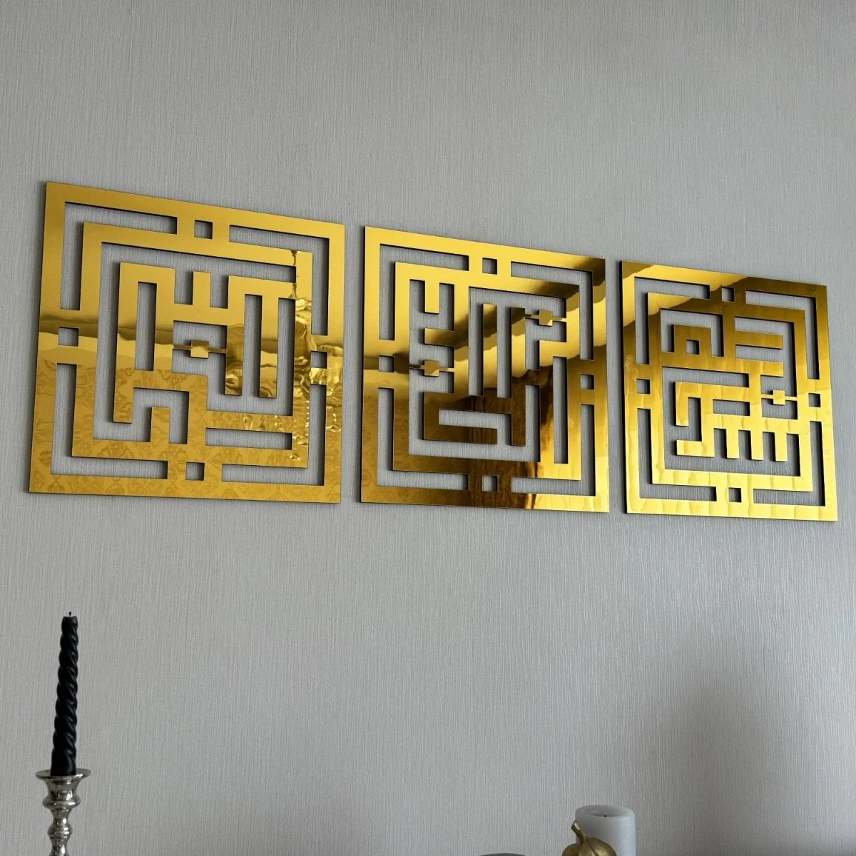 Kufic Subhanallah Alhamdulillah Allahuakbar Wooden Islamic Wall Art Decor - Image 6