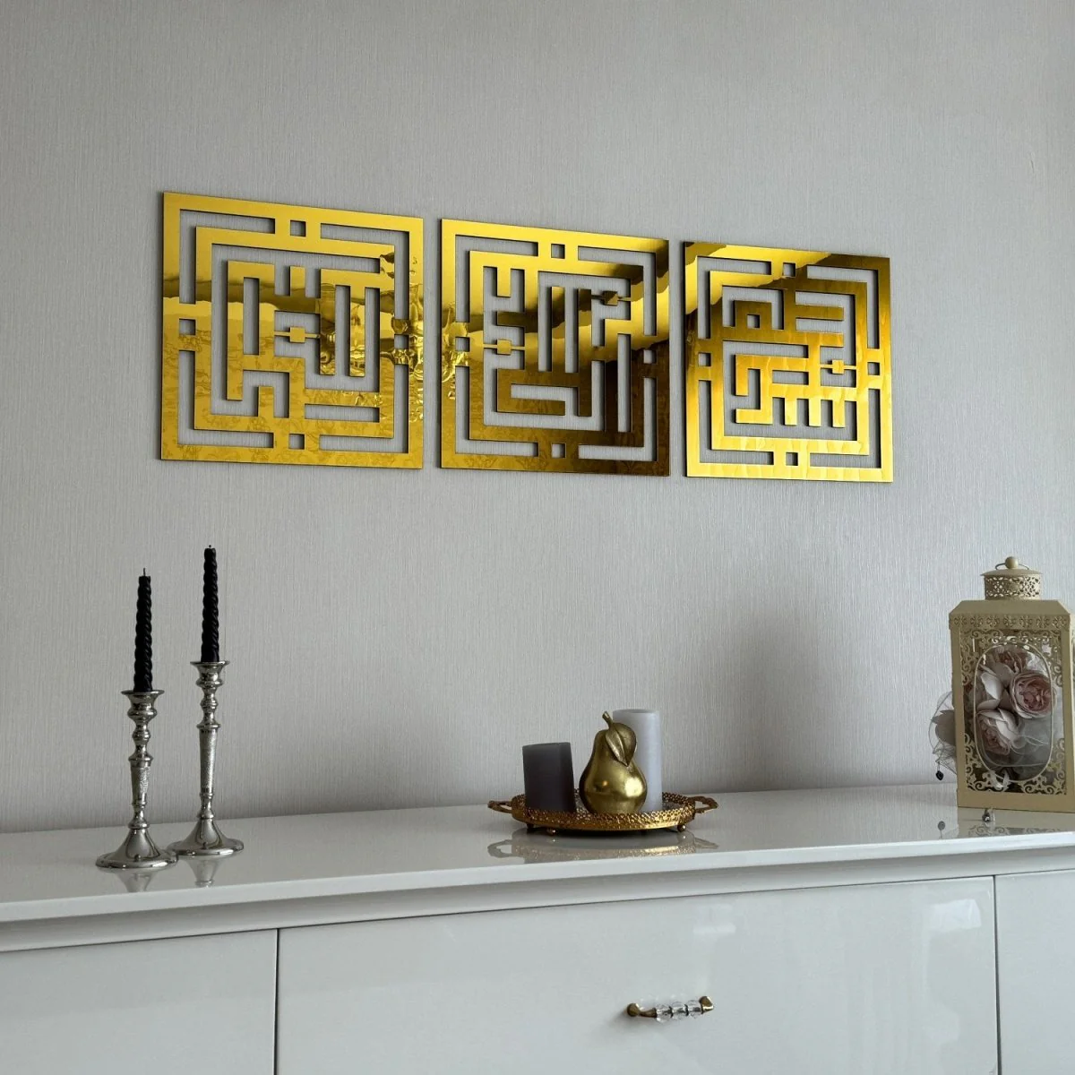 Kufic Subhanallah Alhamdulillah Allahuakbar Wooden Islamic Wall Art Decor - Image 8