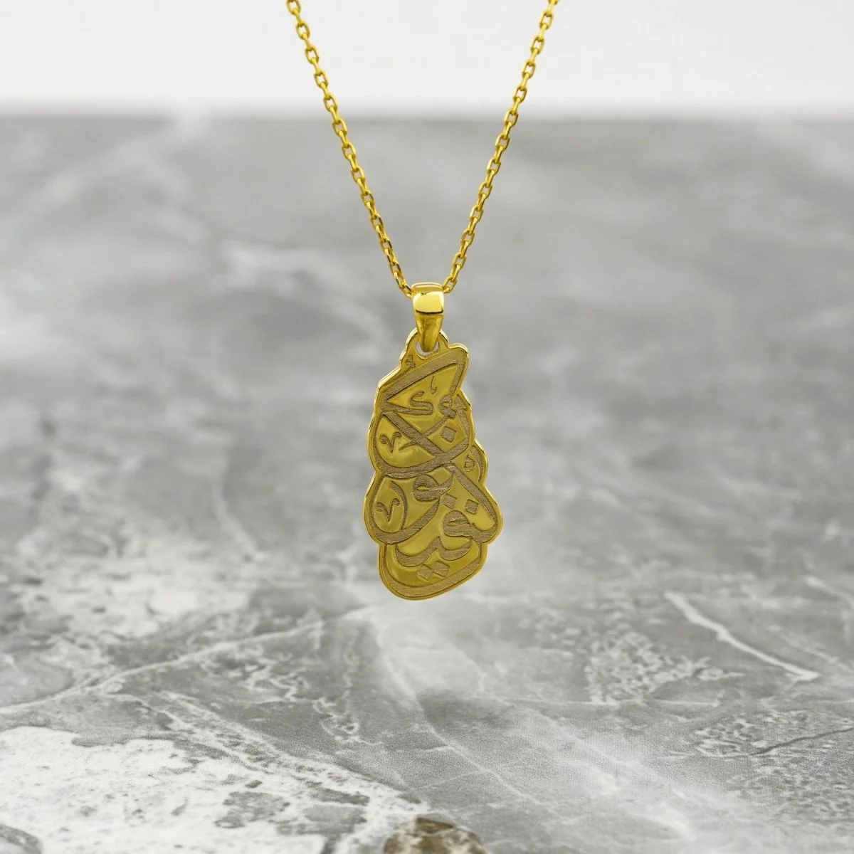 Kun Faya Kun Muslim Jewelry - 18K Gold Plated Silver Islamic Pendant - Image 7