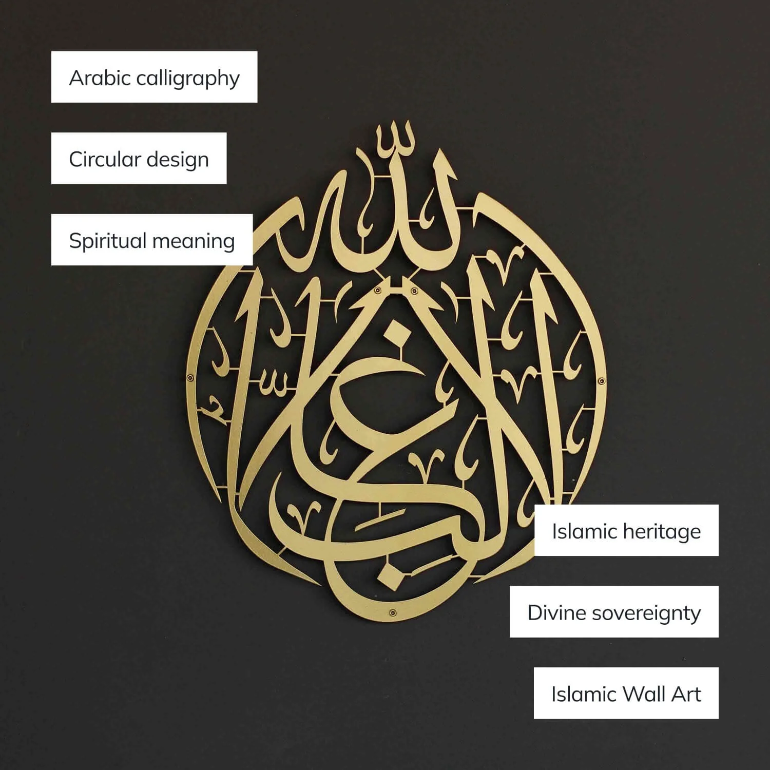 La Ghaliba Illallah Metal Islamic Wall Art - There is no Victor but Allah - Image 3