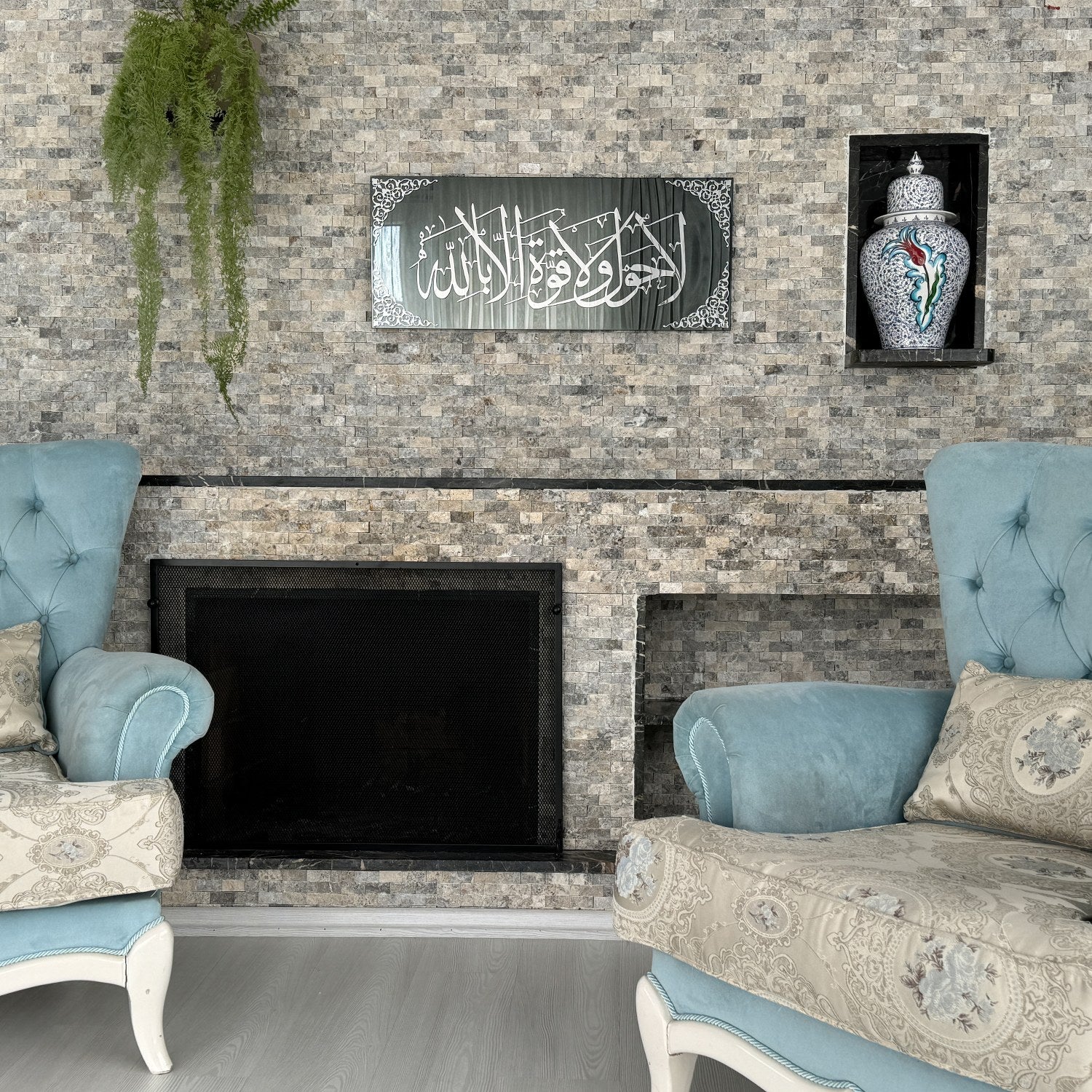 La hawla wa la quwwata illa billah Tempered Glass Islamic Wall Art - Image 12
