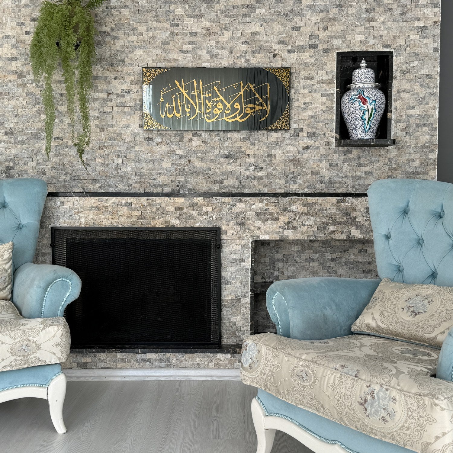 La hawla wa la quwwata illa billah Tempered Glass Islamic Wall Art - Image 6