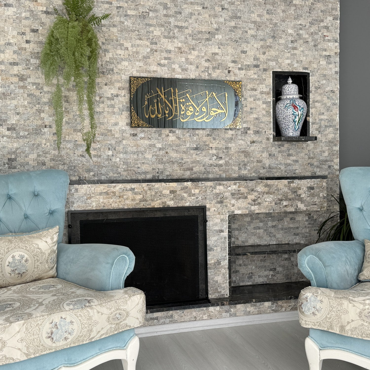 La hawla wa la quwwata illa billah Tempered Glass Islamic Wall Art - Image 8