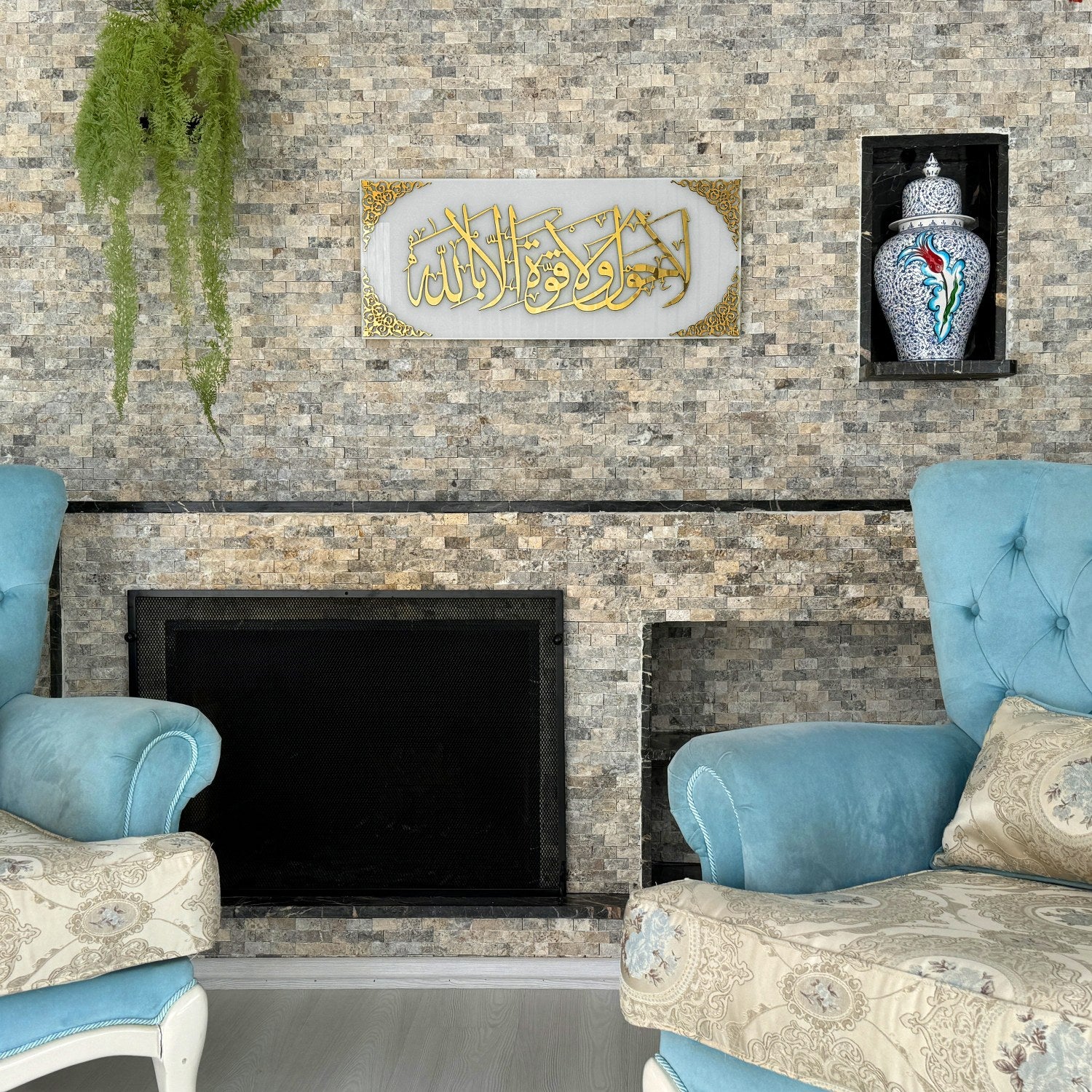 La hawla wa la quwwata illa billah Tempered Glass Islamic Wall Art - Image 9
