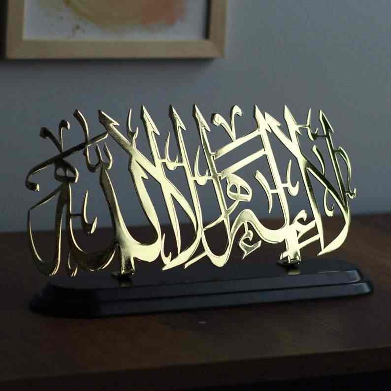 La ilahe illallah - Islamic Table Decor, Shiny Metal - Image 4