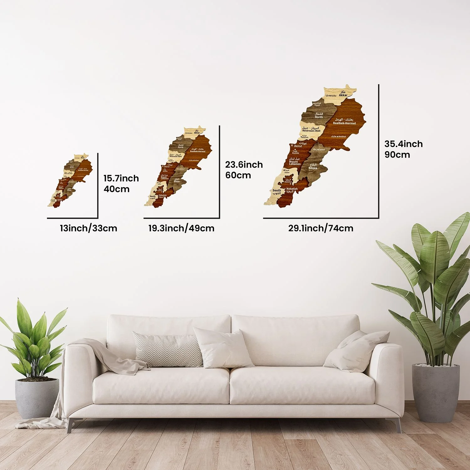 Lebanon Wooden Wall Map, Wood Islamic Wall Art Decor - Image 4