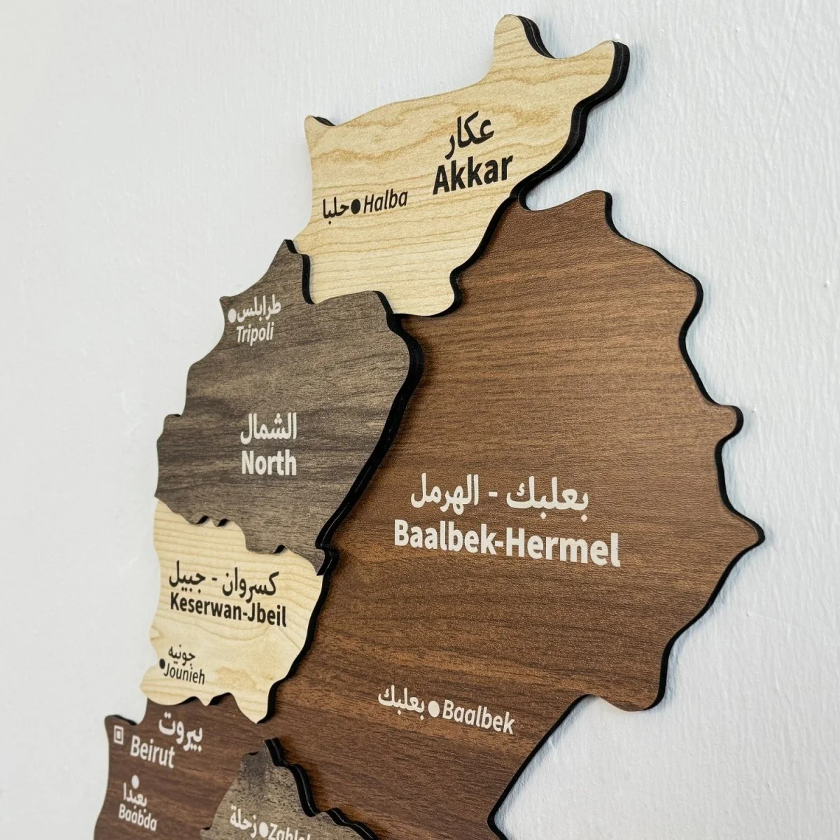 Lebanon Wooden Wall Map, Wood Islamic Wall Art Decor - Image 8