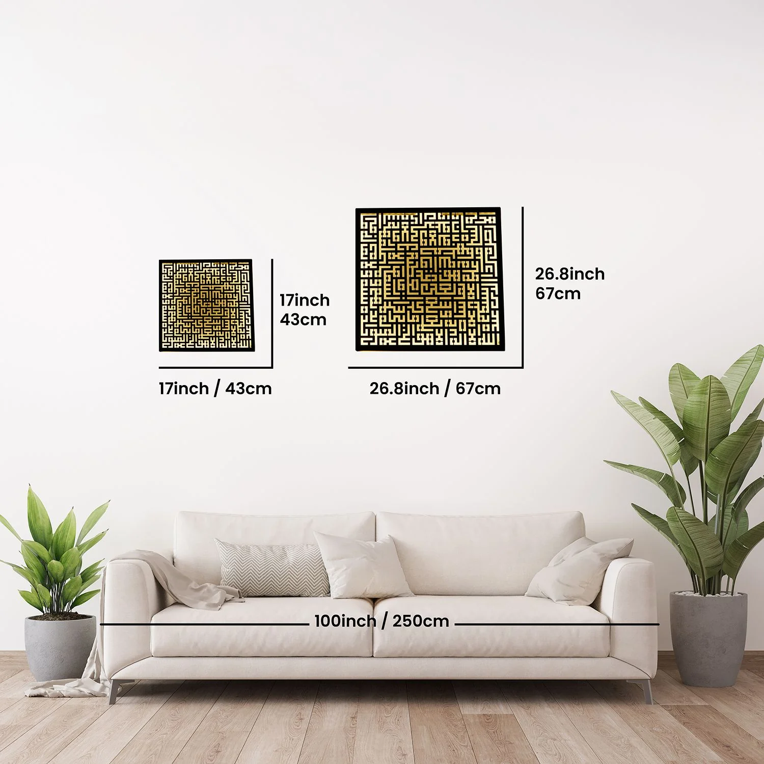 Ayatul Kursi, An Nas, Al Falaq, Al Ihklas Kufic Islamic Wall Art - LED Lighted - Image 4