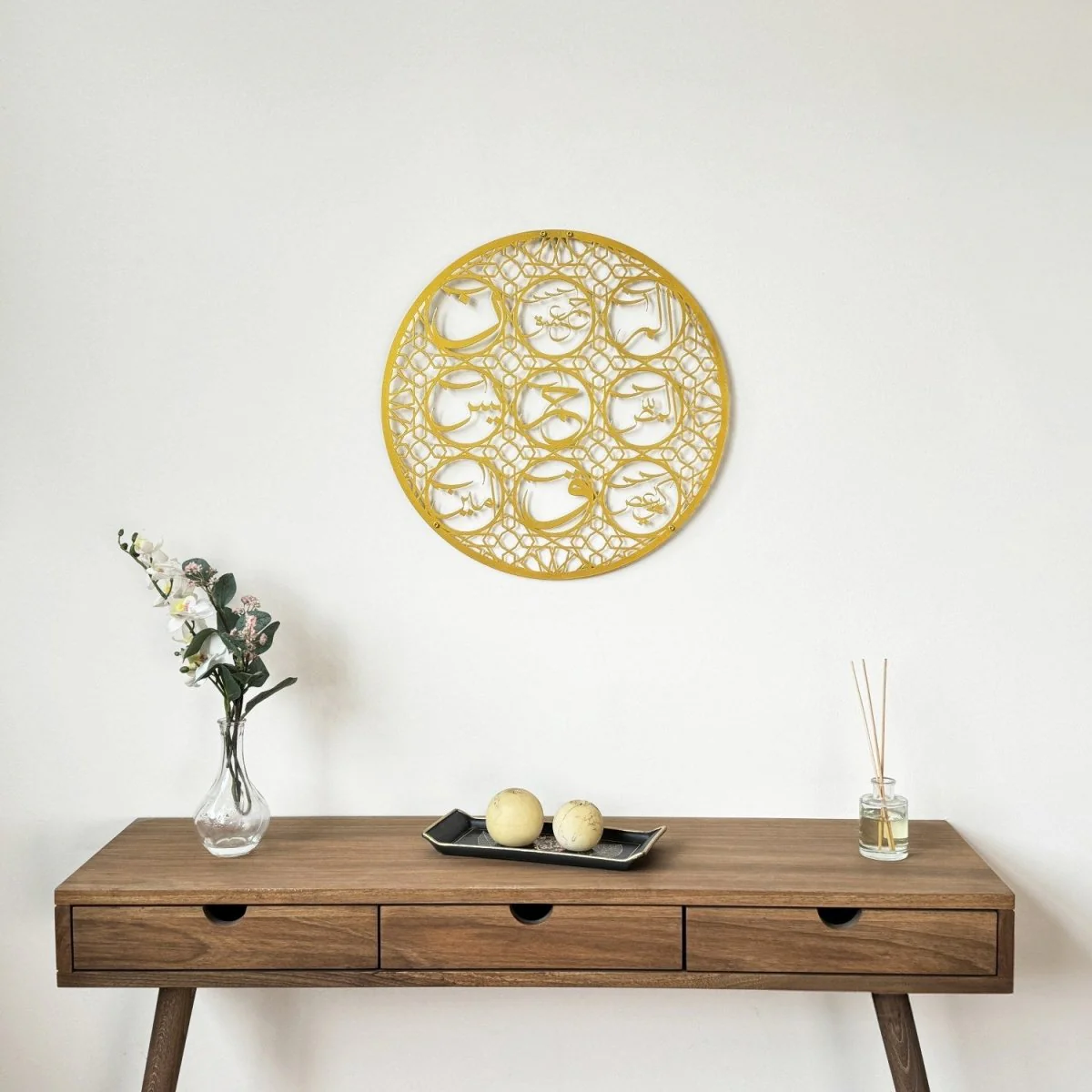 Loh-e Qurani | Metal Islamic Wall Art - Blessing and Protection Talisman - Image 10