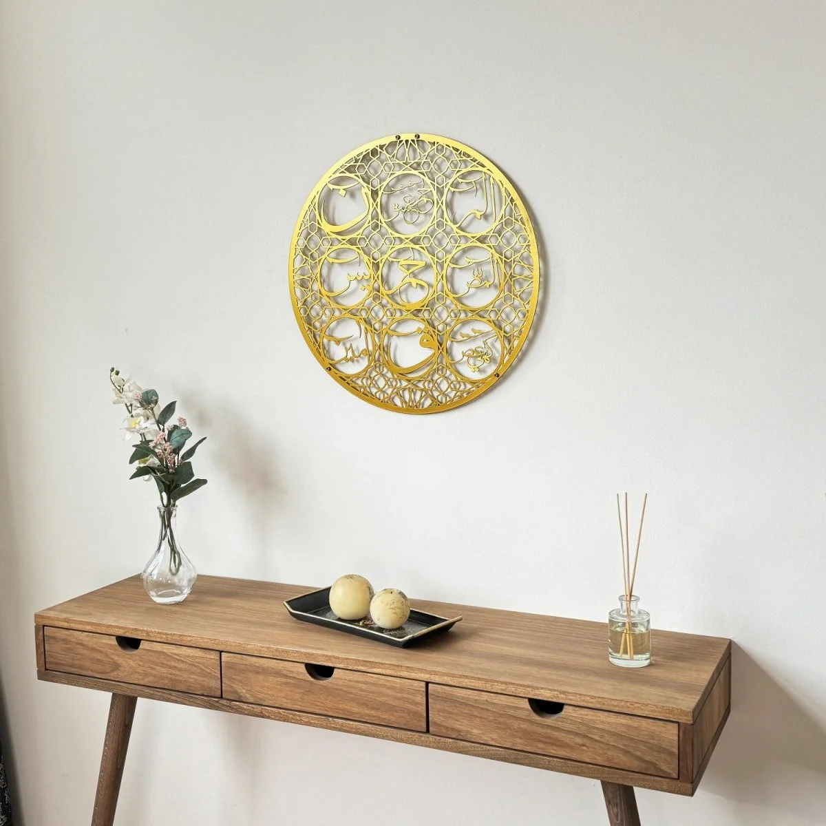 Loh-e Qurani | Metal Islamic Wall Art - Blessing and Protection Talisman - Image 13