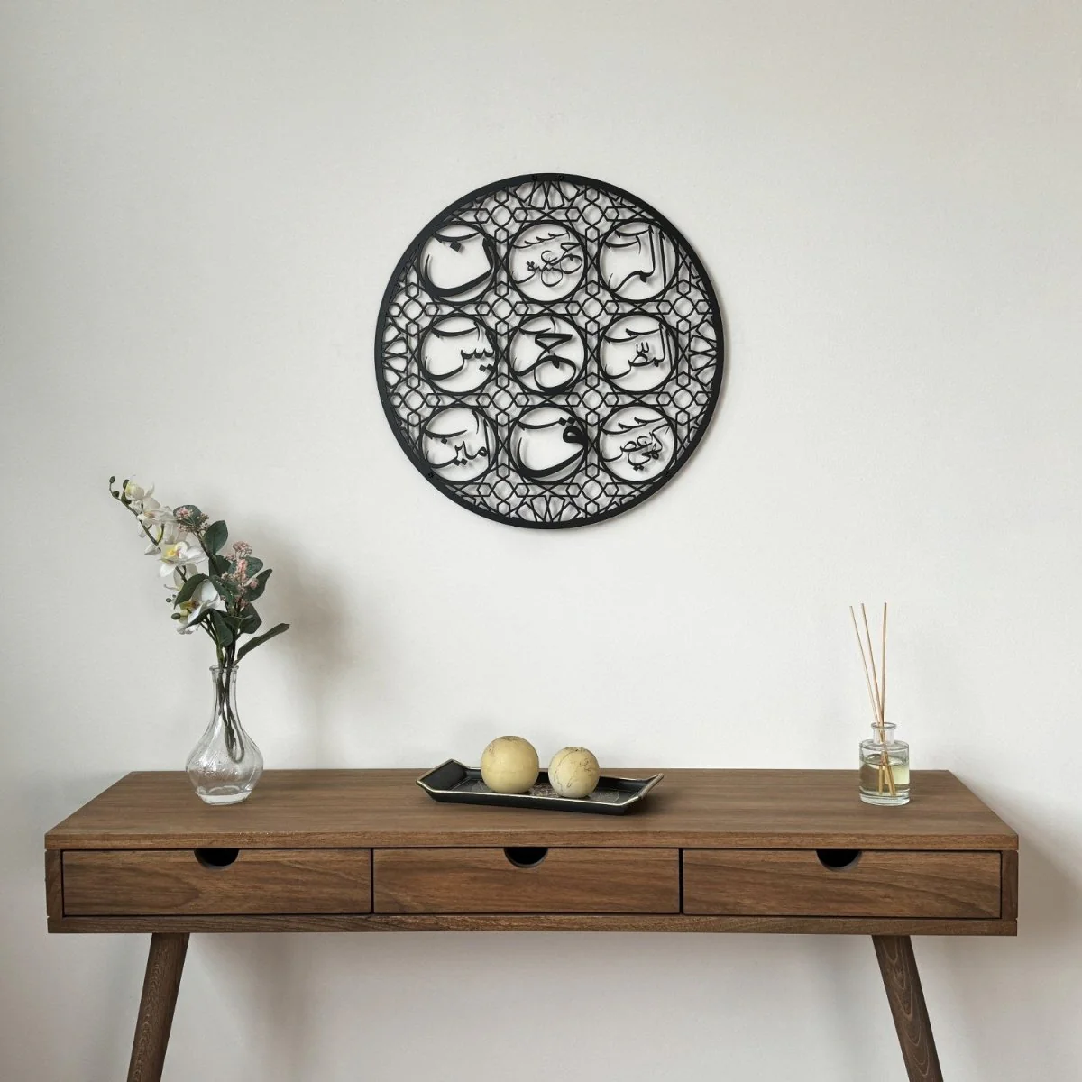 Loh-e Qurani | Metal Islamic Wall Art - Blessing and Protection Talisman - Image 6