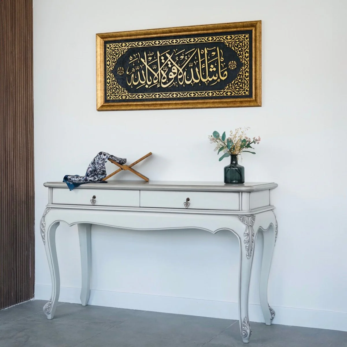 Mashallah, Arabic Calligraphy Decor - Islamic Wall Art | Framed&Velvet - Image 3