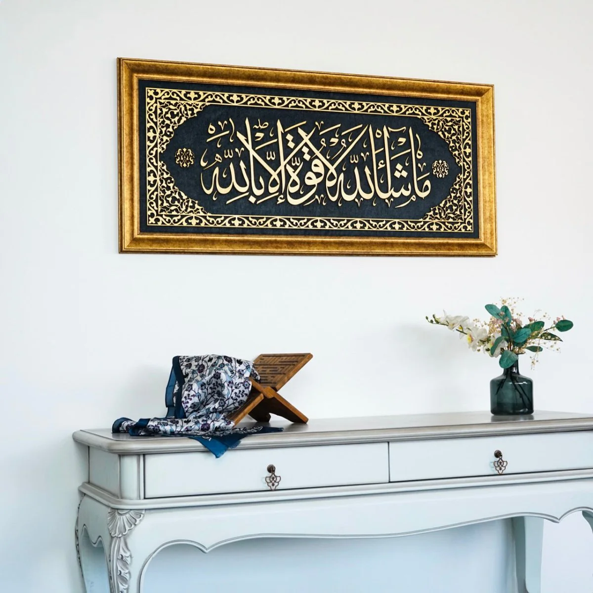 Mashallah, Arabic Calligraphy Decor - Islamic Wall Art | Framed&Velvet - Image 4