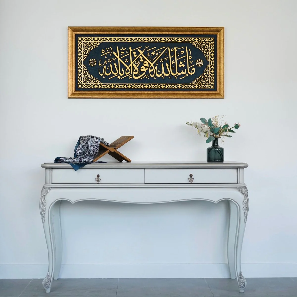 Mashallah, Arabic Calligraphy Decor - Islamic Wall Art | Framed&Velvet - Image 7