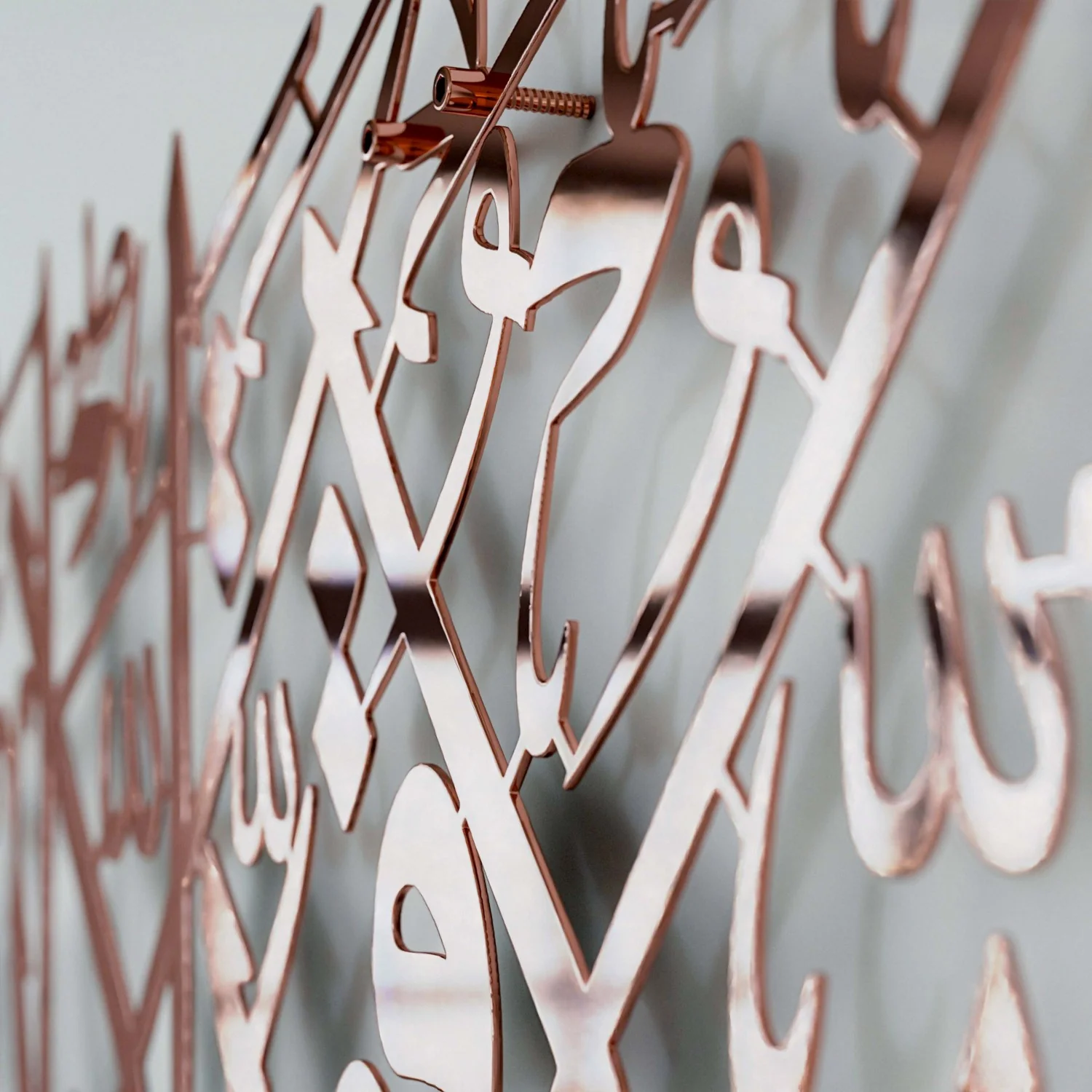 Mashallah La Quwwata illa Bi-llahi Metal Islamic Wall Art - Image 13